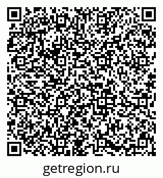 79633600102