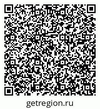 79633600106