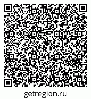 79633600128