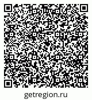 79633600140