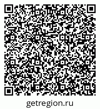 79633600145
