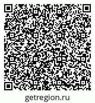 79633600170