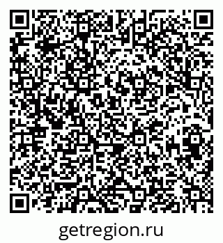 79633600190