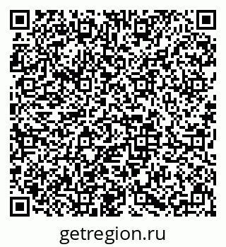 79633600194