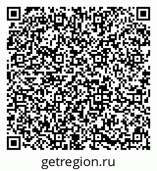 79633600200