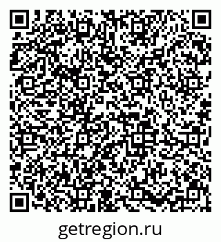 79633600237
