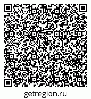 79633600256