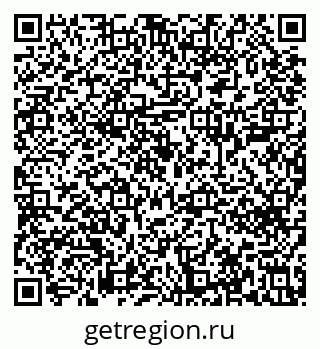 79633600300