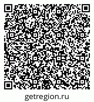 79633600386