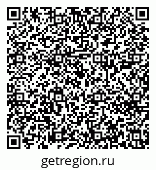 79633600400