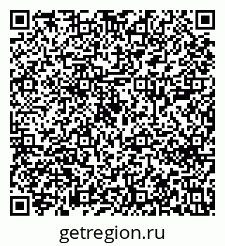 79633600423