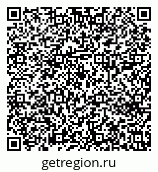 79633600430