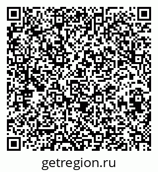 79633600480