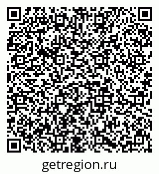 79633600486