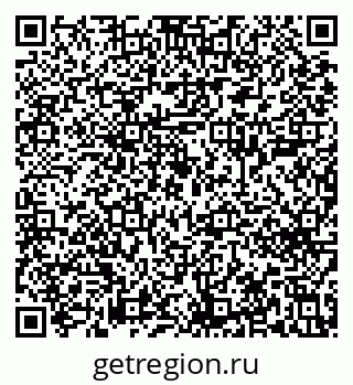 79633600487