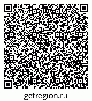 79633600525