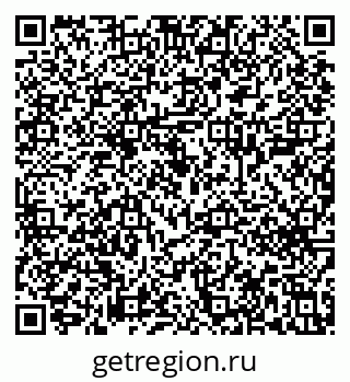 79633600537
