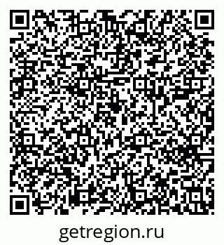 79633600538
