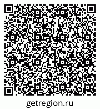 79633600616