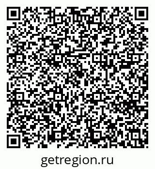 79633600630
