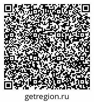 79633600648