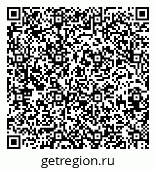 79633600650