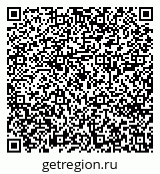 79633600684