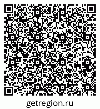 79633600800
