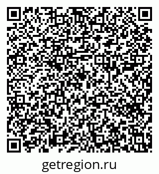 79633600847