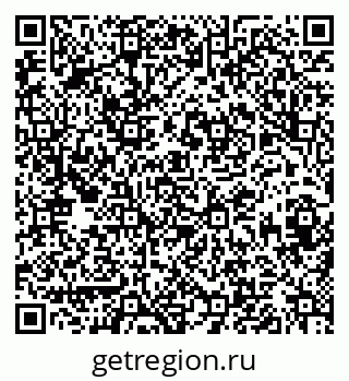 79633600848