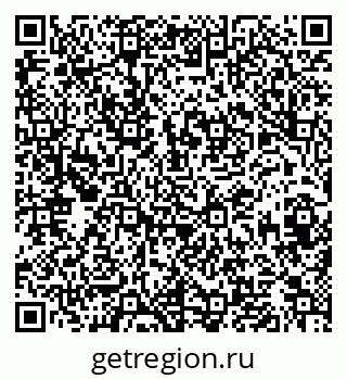 79633600865