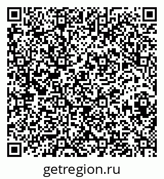 79633600870
