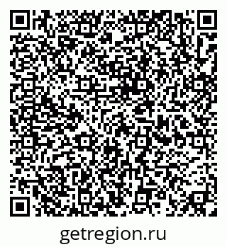 79633600945