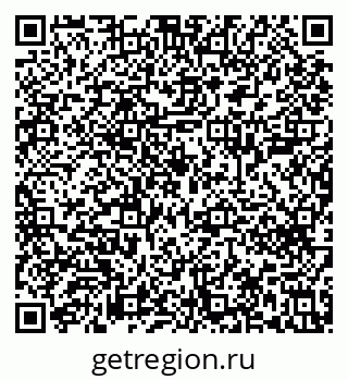 79633600970