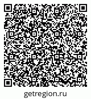 79633601030