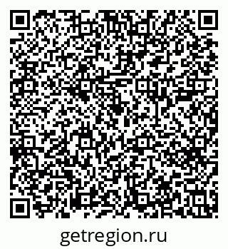 79633601088