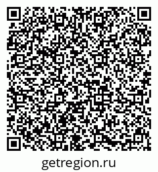79633601148