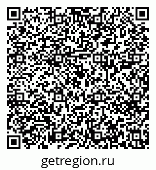 79633601201