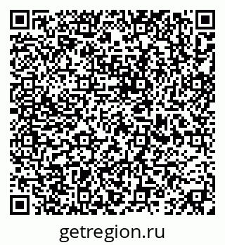 79633601294