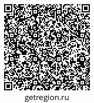 79633601369