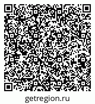 79633601386