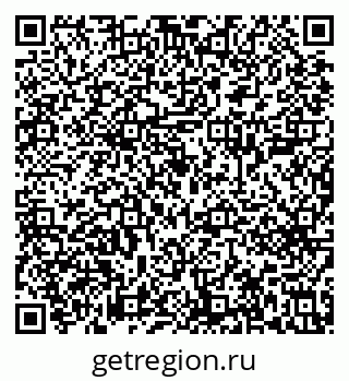79633601410