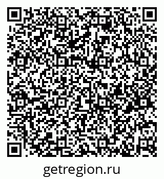79633601438