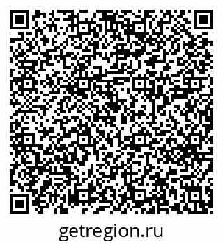 79633601450