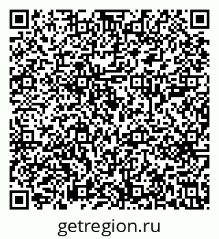 79633601530