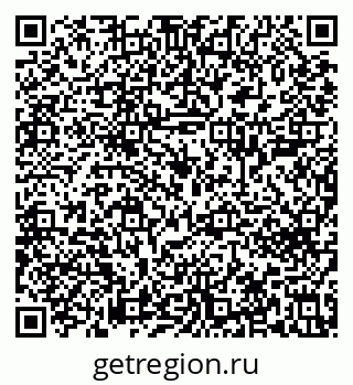 79633602381