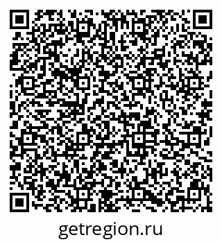 79633602490