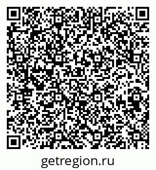 79633602540