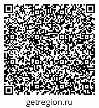 79633602559