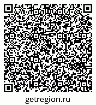 79633602561